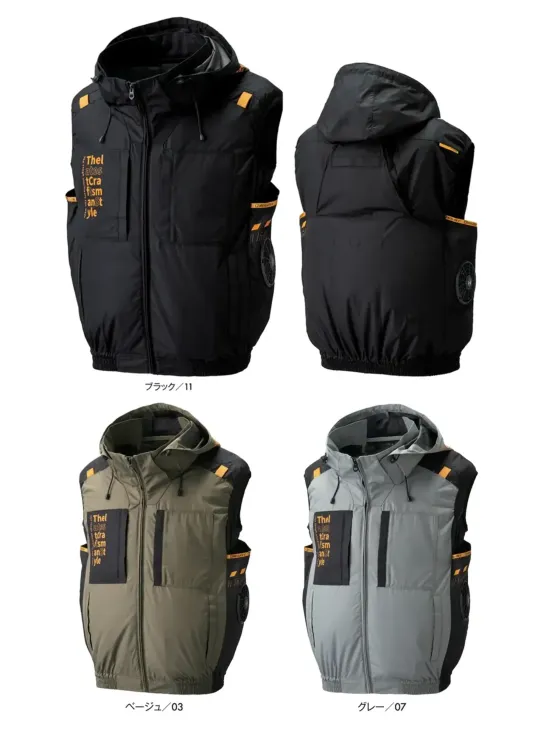 アタックベース 7700 The tough 空調風神服 チタンフードベスト(ファン・バッテリー別売) フルハーネス対応の極涼ベストCIRCULATE V™システム採用。両サイドのホールから風を流し、まるで空気の袖を纏うような涼しさに。特徴・裏チタン加工と遮熱仕様でMAX-12.5℃・背もたれに干渉しないサイドファン仕様・高所作業も安心！フルハーネス対応・両脇ポケット、左右胸ポケットで収納も充実・保冷剤ポケット付きなので更に涼しく・脇通気路CIRCULATE V™で空気の袖を纏ったような涼しさ・着脱可能なデタッチャブルフードは必要なときだけ装着できます・首筋を吹き抜ける立体風気路※チタン加工の特性上、摩擦や洗濯に弱く、チタン脱落の恐れがございます。※この製品に漂白剤(塩素系、酸素系)は絶対に使用しないでください。※ご使用の際にはファン・バッテリーをお買い求めください。 すぐに使えるスターターキットがおすすめです。仕様品番:7700品名:The tough 空調風神服 チタンフードベスト