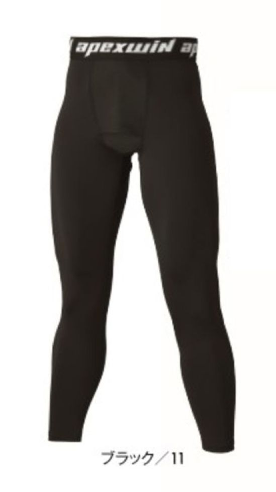 アタックベース 79815 ロングタイツ COMPRESSION series冷感×汗キレ。革新的な着心地の冷感シリーズが登場！生地表面の凹凸が生み出すさらりとした肌触りの良いコンプレッション。