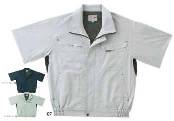 メンズワーキング 半袖ジャケット（ブルゾン・ジャンパー） アタックベース 825-9 半袖ブルゾン 作業服JP
