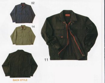 メンズワーキング 長袖ジャケット（ブルゾン・ジャンパー） アタックベース 835-4 ブルゾン 作業服JP