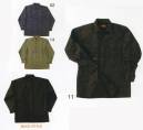アタックベース 836-6 長袖シャツ 綿100％製品。着込めば着込むほど馴染む。優れた耐久性が特徴。
