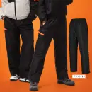 アタックベース 8681 防寒パンツ