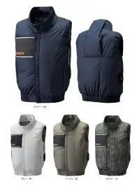 アタックベース 8700 The tough 空調風神服 チタンベスト(ファン・バッテリー別売) サイドファン＆涼風循環チタンベスト特徴・炎天下から守る裏チタン加工・背もたれに干渉しないサイドファン仕様・右胸ファスナーポケット付きで小物の収納に便利・保冷剤ポケット付きなので更に涼しく・首筋を吹き抜ける3D風気路※チタン加工の特性上、摩擦や洗濯に弱く、チタン脱落の恐れがございます。※この製品に漂白剤(塩素系、酸素系)は絶対に使用しないでください。※ご使用の際にはファン・バッテリーをお買い求めください。すぐに使えるスターターキットがおすすめです。仕様品番:8700品名:The tough 空調風神服 チタンベストカラー:02.ネイビー、03.ベージュ、07.グレー、14.Gウッド（14.Gウッドは数量限定カラーのためM～3Lのみとなります）