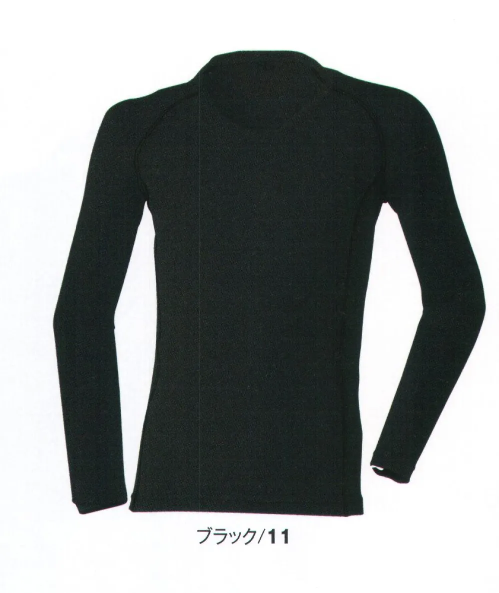 みいページ ユニフォーム1.COM 作業服JP メンズワーキング アタックベース 2024