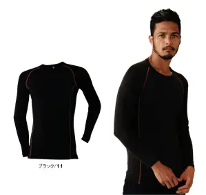 発熱丸首シャツ（87515）