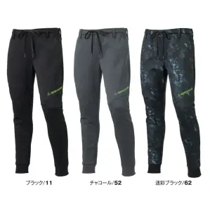 ウインドブロックギアパンツ