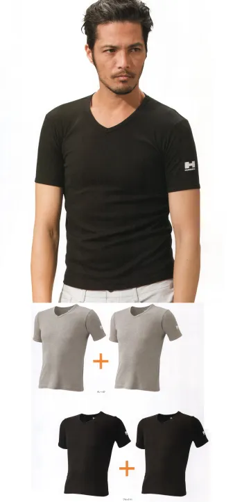 ユニフォーム1 アタックベースの半袖ｔシャツ 9043 15