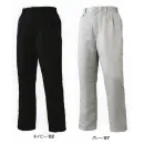 作業服JP メンズワーキング 防寒パンツ アタックベース 9158-2 防寒パンツ（91582）