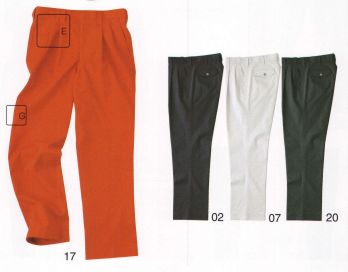 メンズワーキング パンツ（米式パンツ）スラックス アタックベース 9908-2 パンツ 作業服JP