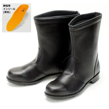 メンズワーキング 安全シューズ（安全靴） アイトス（青木産業） 806-S 静電安全靴（受注生産） 作業服JP