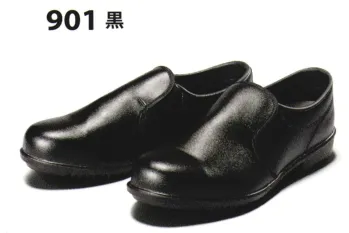 厨房・調理・売店用白衣 シューズ（靴） アイトス（青木産業） 901-BLACK 作業靴（黒） 食品白衣jp