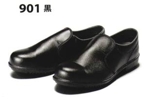 作業靴（黒）