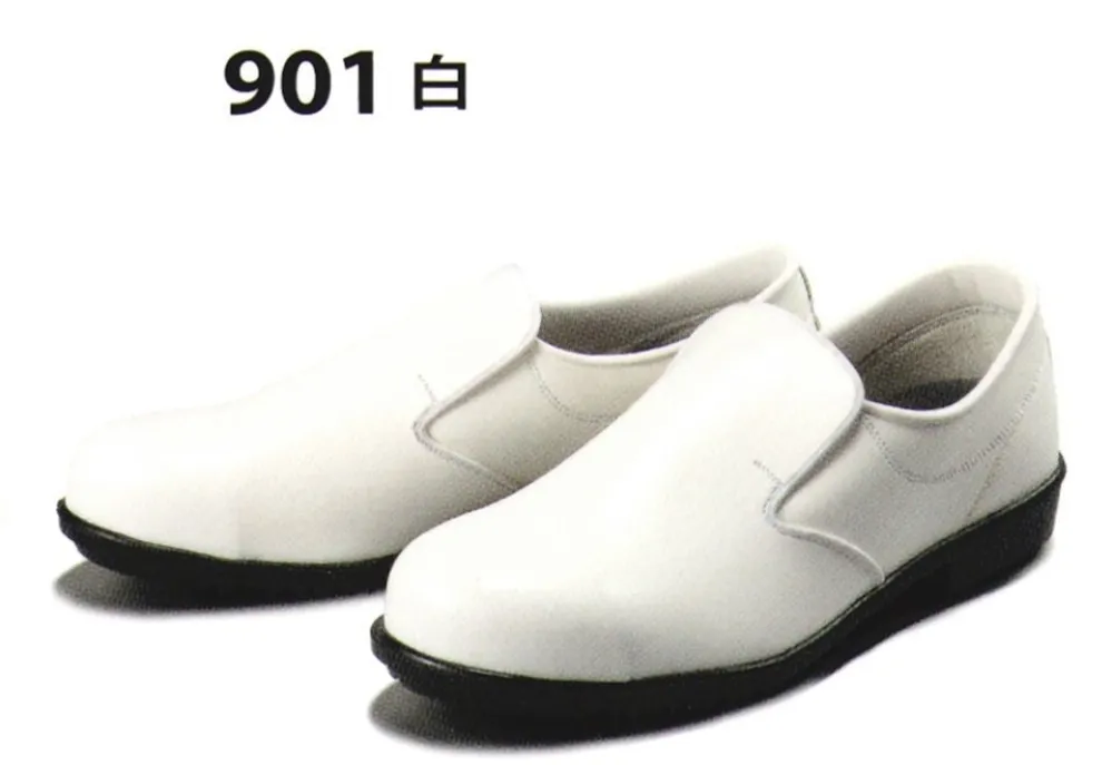 M-AG1-901-WHITE.1000.webp