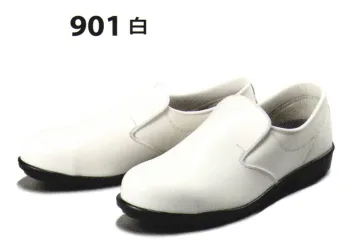 厨房・調理・売店用白衣 シューズ（靴） アイトス（青木産業） 901-WHITE 作業靴（白）（受注生産） 食品白衣jp