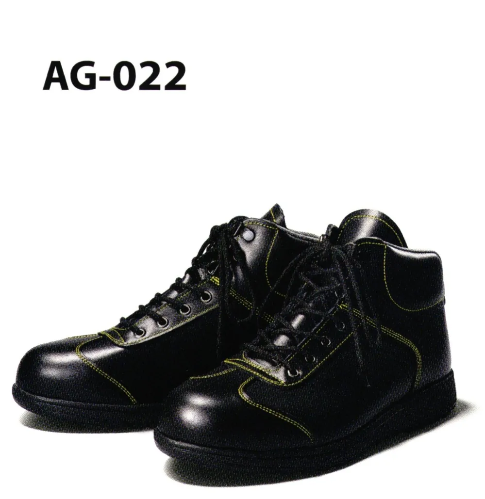 M-AG1-AG-022.1000.webp