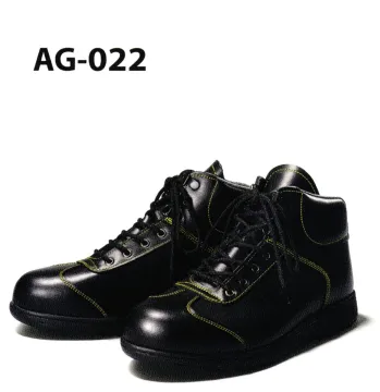 メンズワーキング 安全シューズ（安全靴） アイトス（青木産業） AG-022 安全靴（受注生産） 作業服JP