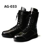 メンズワーキング安全シューズ（安全靴）AG-033 