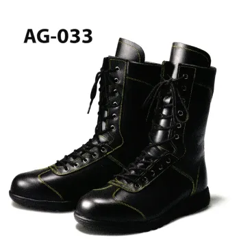 メンズワーキング 安全シューズ（安全靴） アイトス（青木産業） AG-033 安全靴（受注生産） 作業服JP