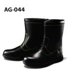メンズワーキング安全シューズ（安全靴）AG-044 