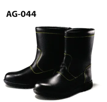 メンズワーキング 安全シューズ（安全靴） アイトス（青木産業） AG-044 安全靴（受注生産） 作業服JP