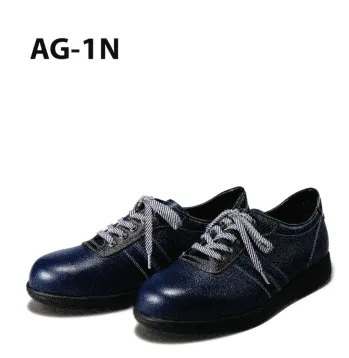 メンズワーキング 安全シューズ（安全靴） アイトス（青木産業） AG-1N 安全靴（受注生産） 作業服JP