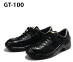 男女ペア安全シューズ（安全靴）GT-100 