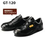 男女ペア安全シューズ（安全靴）GT-120 