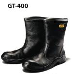 メンズワーキング安全シューズ（安全靴）GT-400 