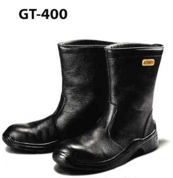 メンズワーキング 安全シューズ（安全靴） アイトス（青木産業） GT-400 安全靴 作業服JP