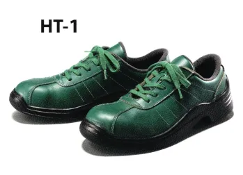 メンズワーキング 安全シューズ（安全靴） アイトス（青木産業） HT-1 安全靴 作業服JP