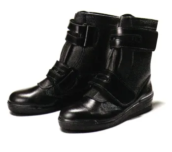 メンズワーキング 安全シューズ（安全靴） アイトス（青木産業） R-350 安全靴（マジックタイプ） 作業服JP