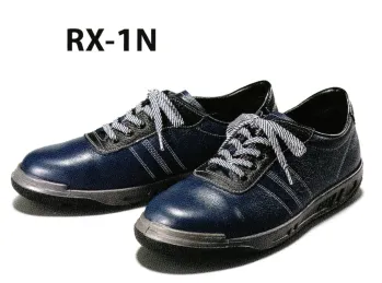 メンズワーキング 安全シューズ（安全靴） 青木産業 RX-1N 安全靴（受注生産） 作業服JP