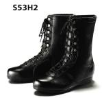 メンズワーキング安全シューズ（安全靴）S53H2 