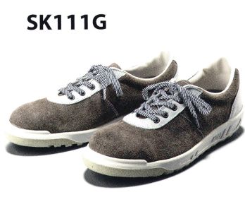 メンズワーキング 安全シューズ（安全靴） 青木産業 SK111G 安全靴（受注生産） 作業服JP