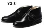 メンズワーキングシューズ（靴）YG-3 