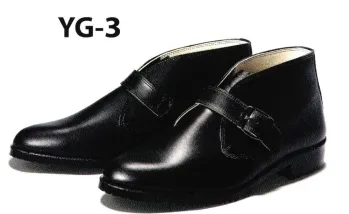 メンズワーキング シューズ（靴） アイトス（青木産業） YG-3 紳士靴（受注生産） 作業服JP