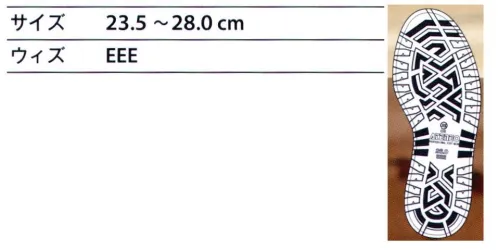 青木産業 53H3AG 53H3AG（受注生産） 消防向け安全で効率の良い消防作業に迅速に出動出来る事。身軽に動ける事。1秒を争う救助活動の足下をサポート！訓練・大会用として人気です。■耐滑性能廃棄物の米ぬかをリサイクルした環境に優しい新素材「RBセラミックス」を使用。RBセラミックスの微粒子が床面をつかみ、スリップ事故を防止します。【業種・作業内容】特殊作業警ら・消防作業、災害対策業、レスキュー、救急・消防、災害復興※この商品は受注生産になります。※受注生産品につきましては、ご注文後のキャンセル、返品及び他の商品との交換、色・サイズ交換が出来ませんのでご注意ください※受注生産品のお支払い方法は、先振込（代金引換以外）にて承り、ご入金確認後の手配となります。 サイズ／スペック