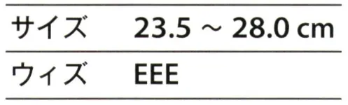 青木産業 602AP-1 安全靴（受注生産） ●VP-AP series足甲の部分を保護する足甲プロテクタをカシメ止め※取付簡単な着脱式甲プロテクタもあります。【業種・作業内容】製造業/鉱業鉄鋼業、金属製品業、非金属製品業、一般機械器具製造、金属鉱業、重量物取扱い作業、機械工作作業、鉄工所内作業、造船所内作業、自動車・建設機械整備作業※仕様変更●改良点1.甲革より強靭なソフト型押革を使用し堅牢さアップ！●改良点2.裏材インナーに、スポンジ付きの不織布を使用し、ソフトな履き心地とサラッとした生地でムレ感を解消します。●改良点3.中敷安全靴を適した専用のカップインソールを新設計し、つま先の安全性と快適な履き心地を提供します。※この商品はご注文後のキャンセル、返品及び交換は出来ませんのでご注意下さい。※なお、この商品のお支払方法は、先振込(前払い)にて承り、ご入金確認後の手配となります。 サイズ／スペック