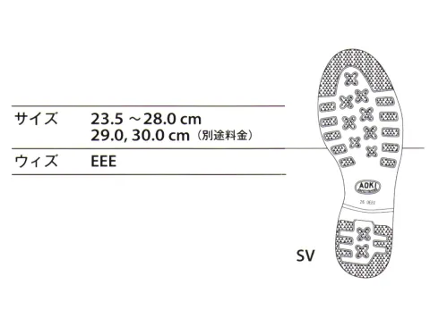 青木産業 806 安全靴 ●VP series丈夫で長持ち、サービス業に対応。【業種・作業内容】製造業/鉱業鉄鋼業、金属製品業、非金属製品業、一般機械器具製造業、金属鉱業、重量物取扱い作業、機械工作作業、鉄工所内作業、造船所内作業、自動車・建設機械整備作業※仕様変更●改良点1.甲革より強靭なソフト型押革を使用し堅牢さアップ！●改良点2.裏材インナーに、スポンジ付きの不織布を使用し、ソフトな履き心地とサラッとした生地でムレ感を解消します。●改良点3.中敷安全靴を適した専用のカップインソールを新設計し、つま先の安全性と快適な履き心地を提供します。「29.0、30.0」は受注生産になります。※この商品はご注文後のキャンセル、返品及び交換は出来ませんのでご注意下さい。※なお、この商品のお支払方法は、先振込(前払い)にて承り、ご入金確認後の手配となります。 サイズ／スペック