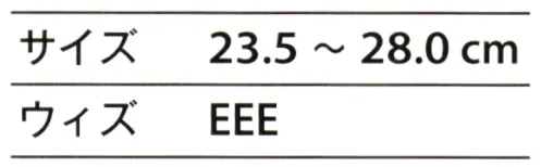 青木産業 806AP-1 安全靴（受注生産） ●VP-AP series足甲の部分を保護する足甲プロテクタをカシメ止め※取付簡単な着脱式甲プロテクタもあります。【業種・作業内容】製造業/鉱業鉄鋼業、金属製品業、非金属製品業、一般機械器具製造、金属鉱業、重量物取扱い作業、機械工作作業、鉄工所内作業、造船所内作業、自動車・建設機械整備作業※仕様変更●改良点1.甲革より強靭なソフト型押革を使用し堅牢さアップ！●改良点2.裏材インナーに、スポンジ付きの不織布を使用し、ソフトな履き心地とサラッとした生地でムレ感を解消します。●改良点3.中敷安全靴を適した専用のカップインソールを新設計し、つま先の安全性と快適な履き心地を提供します。※この商品はご注文後のキャンセル、返品及び交換は出来ませんのでご注意下さい。※なお、この商品のお支払方法は、先振込(前払い)にて承り、ご入金確認後の手配となります。 サイズ／スペック