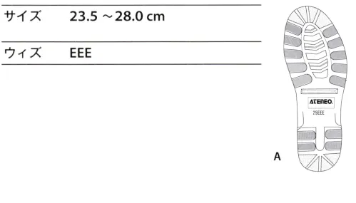 青木産業 A2 安全靴（受注生産） A series足の形状に合わせた靴型。軽量で長時間の作業でも疲れにくい。【業種・作業内容】製造業/鉱業鉄鋼業、金属製品業、非金属製品業、一般機械器具製造業、金属鉱業、重量物取扱い作業、機械工作作業、鉄工所内作業、造船所内作業、自動車・建設機械整備作業※仕様変更●改良点1.甲革より強靭なソフト型押革を使用し堅牢さアップ！●改良点2.裏材インナーに、スポンジ付きの不織布を使用し、ソフトな履き心地とサラッとした生地でムレ感を解消します。●改良点3.中敷安全靴を適した専用のカップインソールを新設計し、つま先の安全性と快適な履き心地を提供します。※この商品は受注生産になります。※受注生産品につきましては、ご注文後のキャンセル、返品及び他の商品との交換、色・サイズ交換が出来ませんのでご注意ください※受注生産品のお支払い方法は、先振込（前払い）にて承り、ご入金確認後の手配となります。 サイズ／スペック