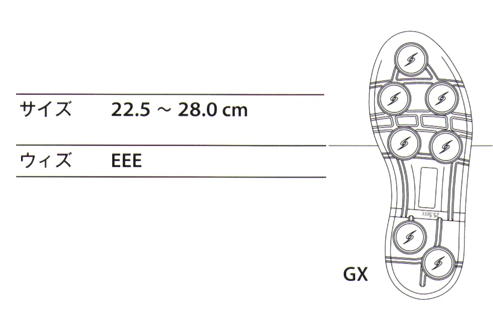 青木産業 GT-120 安全靴（マジックタイプ） つま先からの衝撃を吸収し、足を守る。【業種・作業内容】製造業/建設業/運輸・倉庫業電気機械器具製造業、運送用機械器具製造業、木材・木製品、ゴム製品製造業、設備工事業、陸運業、航空運輸業、運搬作業、保線作業、木工所内作業、ビルメンテナンス作業、保守・点検整備作業、重機メンテナンス作業、建設機械オペレーター作業、工場内クレーンオペレーター※この商品はご注文後のキャンセル、返品及び交換は出来ませんのでご注意下さい。※なお、この商品のお支払方法は、先振込(前払い)にて承り、ご入金確認後の手配となります。 サイズ／スペック