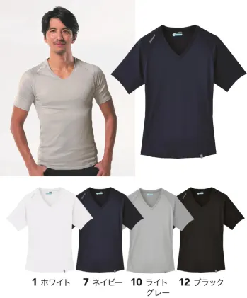男女ペア インナー 旭蝶繊維 0045 クールコア&reg;Vネック半袖インナー 作業服JP