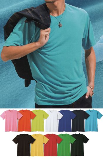 旭蝶繊維 009-B 半袖Tシャツ（ヘビー） 着ればわかる上質な肌触り。鮮やかな12色展開。