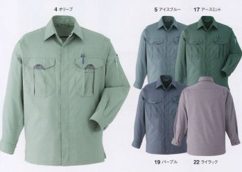 旭蝶繊維 013 長袖シャツ 08/012 SERIES   豊富なカラー（全5色）でコーディネート自由自在。 帯電防止・防汚加工・吸水速乾・二重織の長袖シャツです。