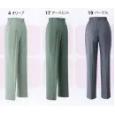 作業服JP 男女ペア パンツ（米式パンツ）スラックス 旭蝶繊維 014 レディスパンツ（ワンタック）