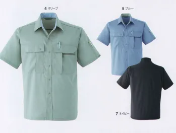 メンズワーキング 半袖シャツ 旭蝶繊維 052 半袖シャツ 作業服JP