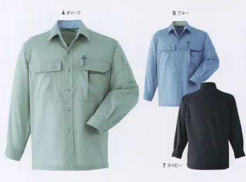 メンズワーキング 長袖シャツ 旭蝶繊維 053 長袖シャツ 作業服JP