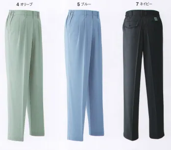 メンズワーキング パンツ（米式パンツ）スラックス 旭蝶繊維 054 パンツ（ツータック） 作業服JP