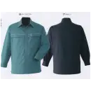 作業服JP メンズワーキング 長袖シャツ 旭蝶繊維 065 長袖シャツ